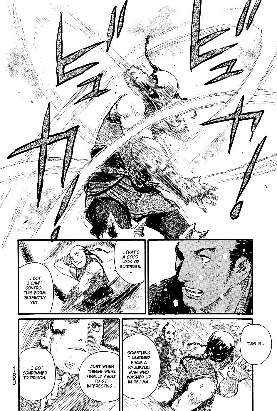 Mugen no Juunin chapter 197 - page 6