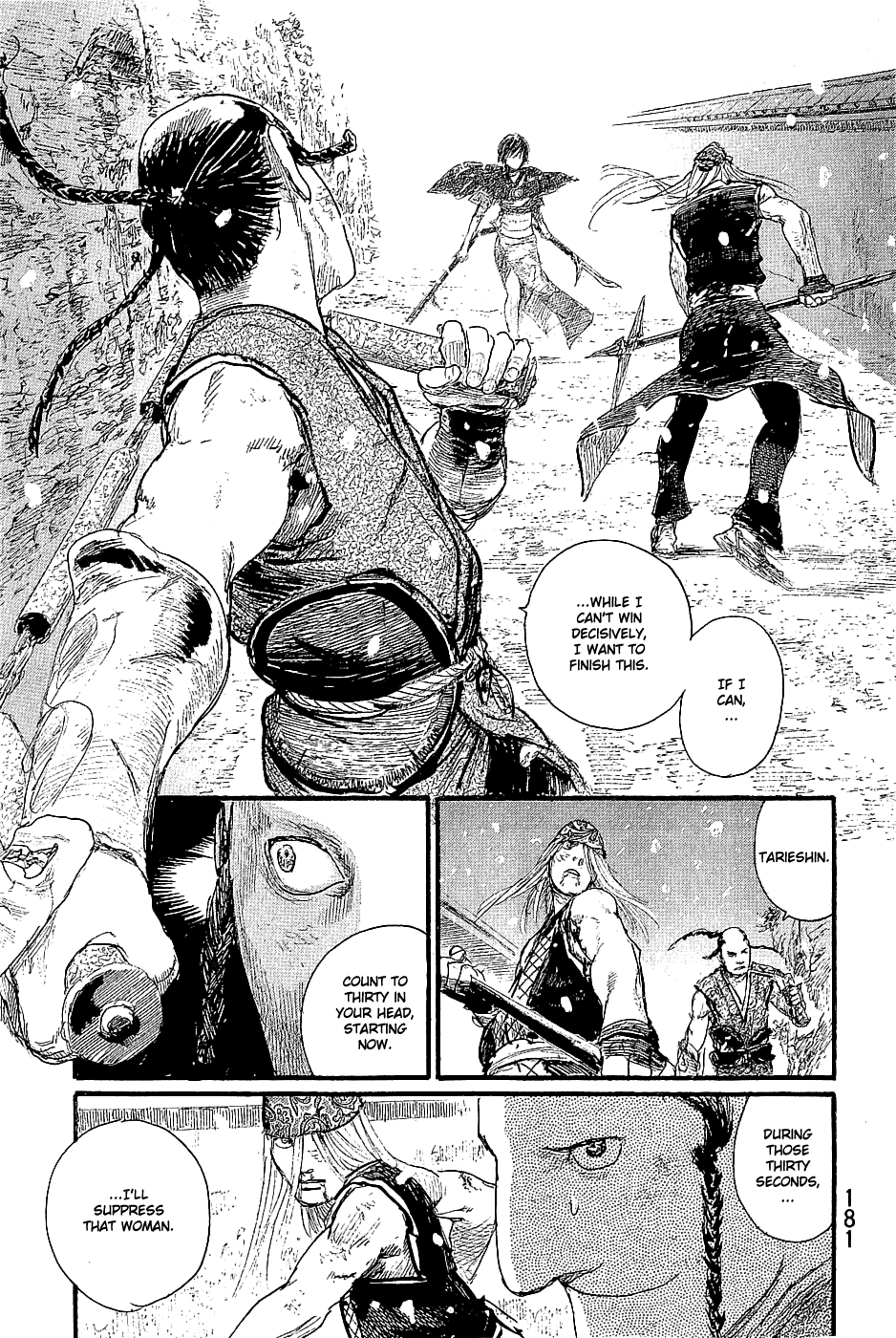 Mugen no Juunin chapter 197 - page 7