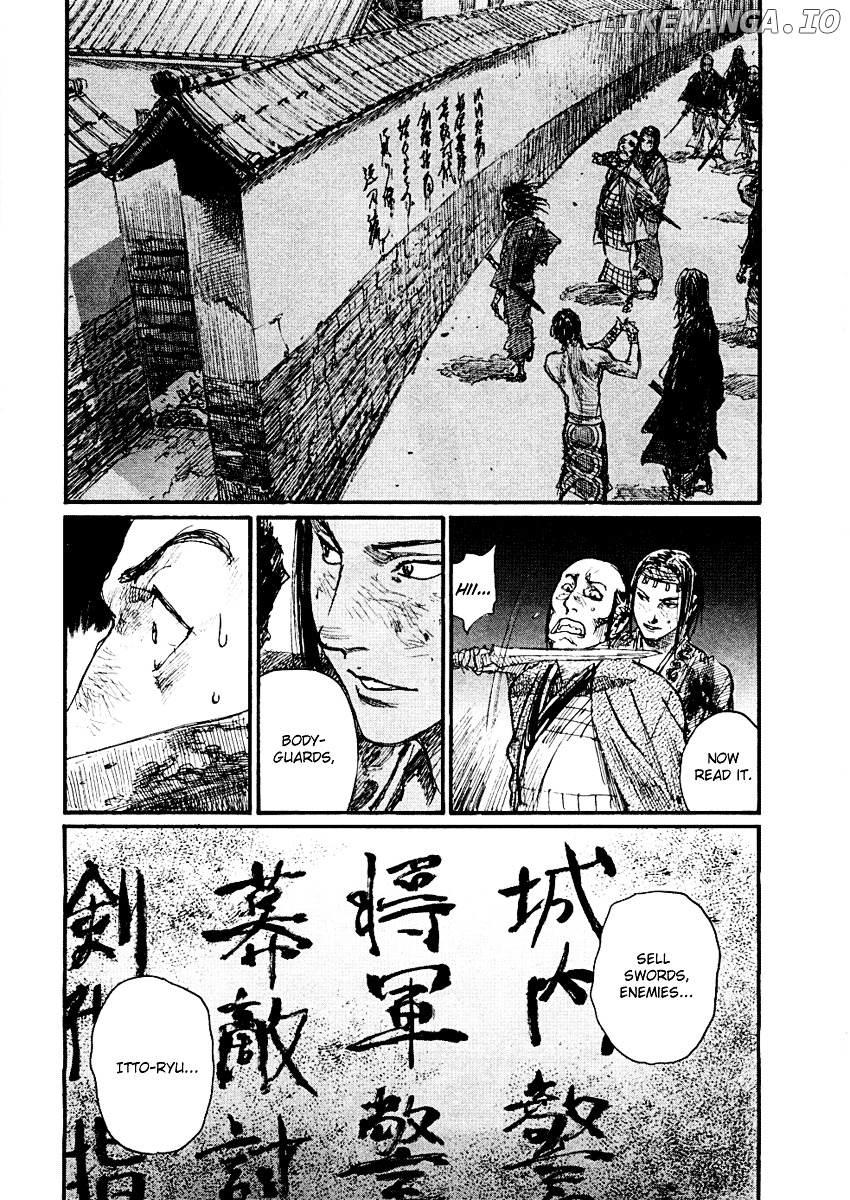 Mugen no Juunin chapter 154 - page 6