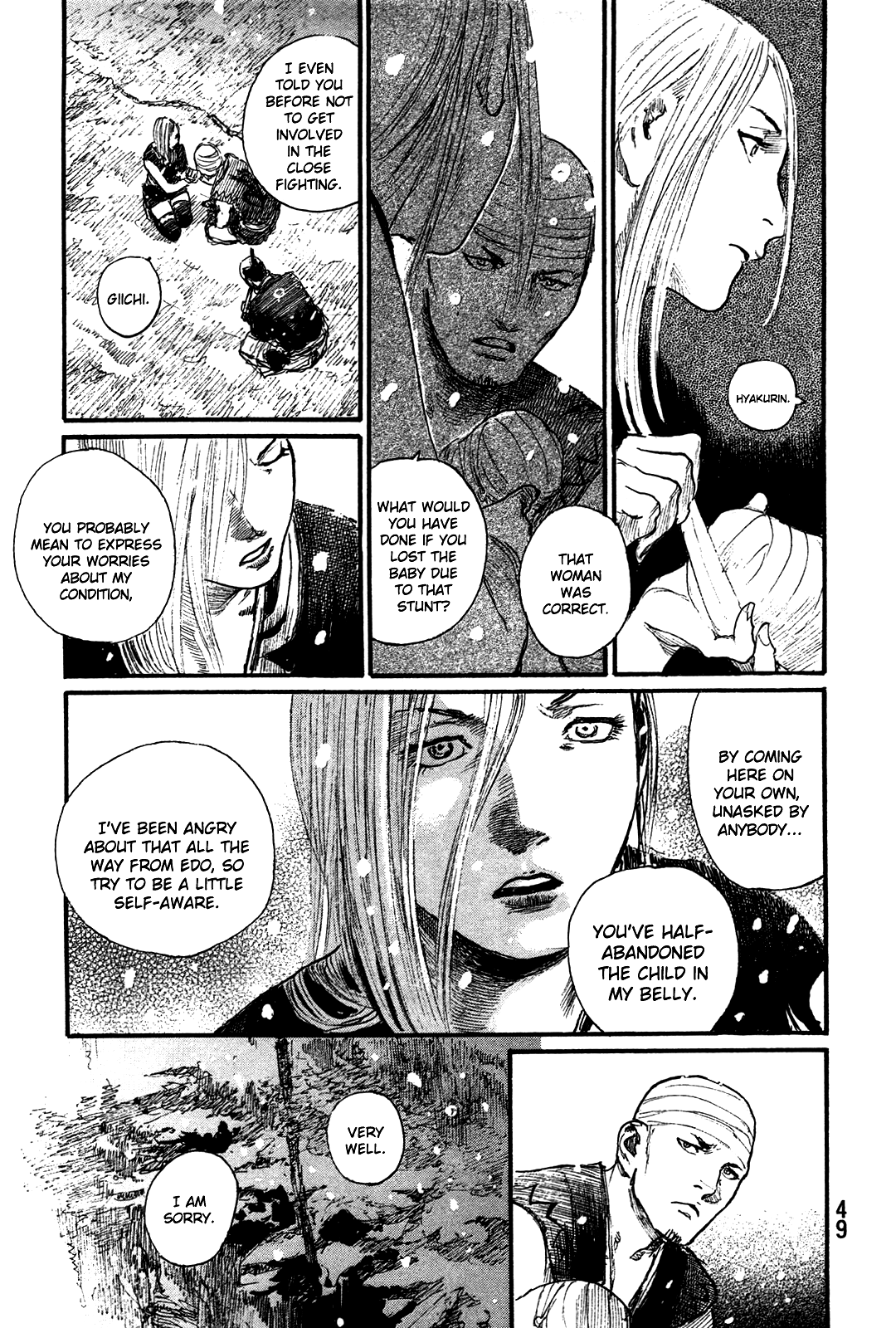 Mugen no Juunin chapter 199 - page 17