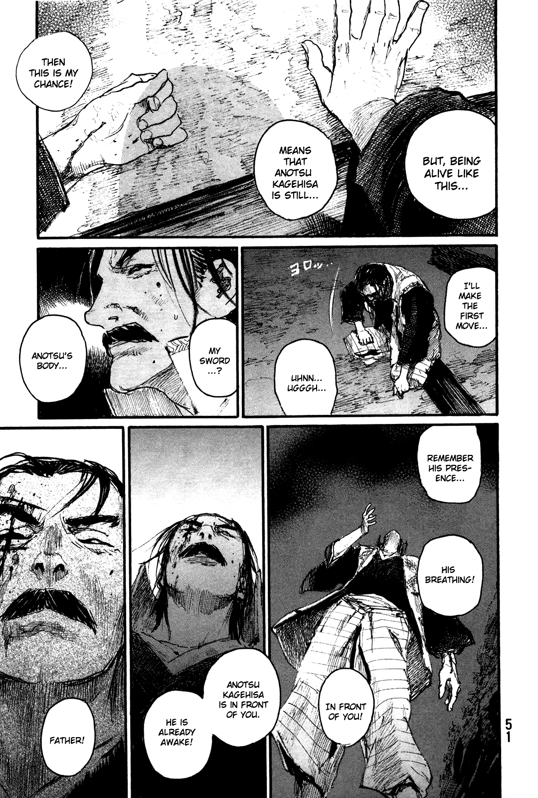 Mugen no Juunin chapter 199 - page 19