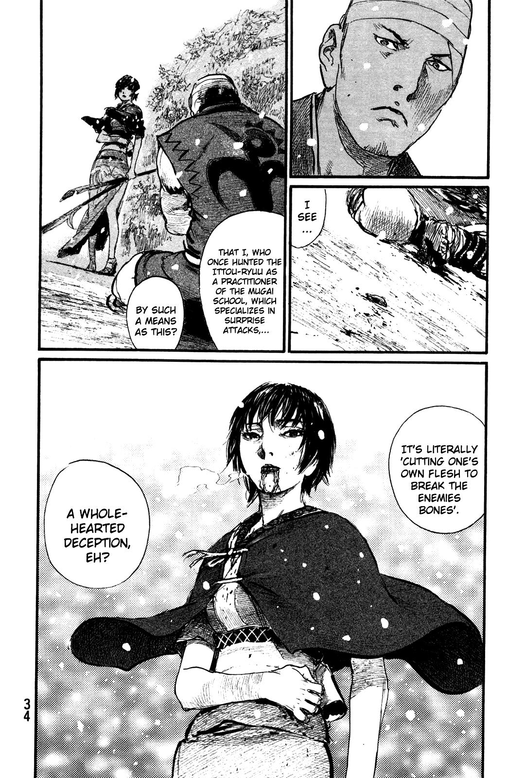 Mugen no Juunin chapter 199 - page 2