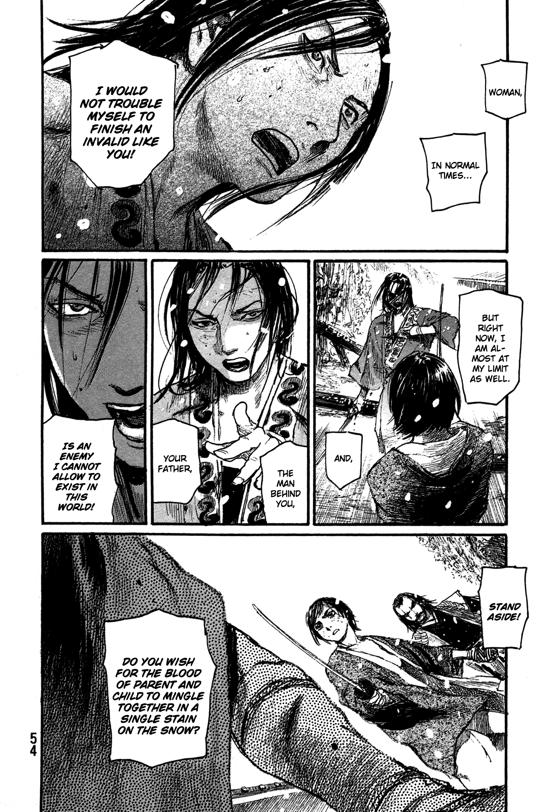 Mugen no Juunin chapter 199 - page 21