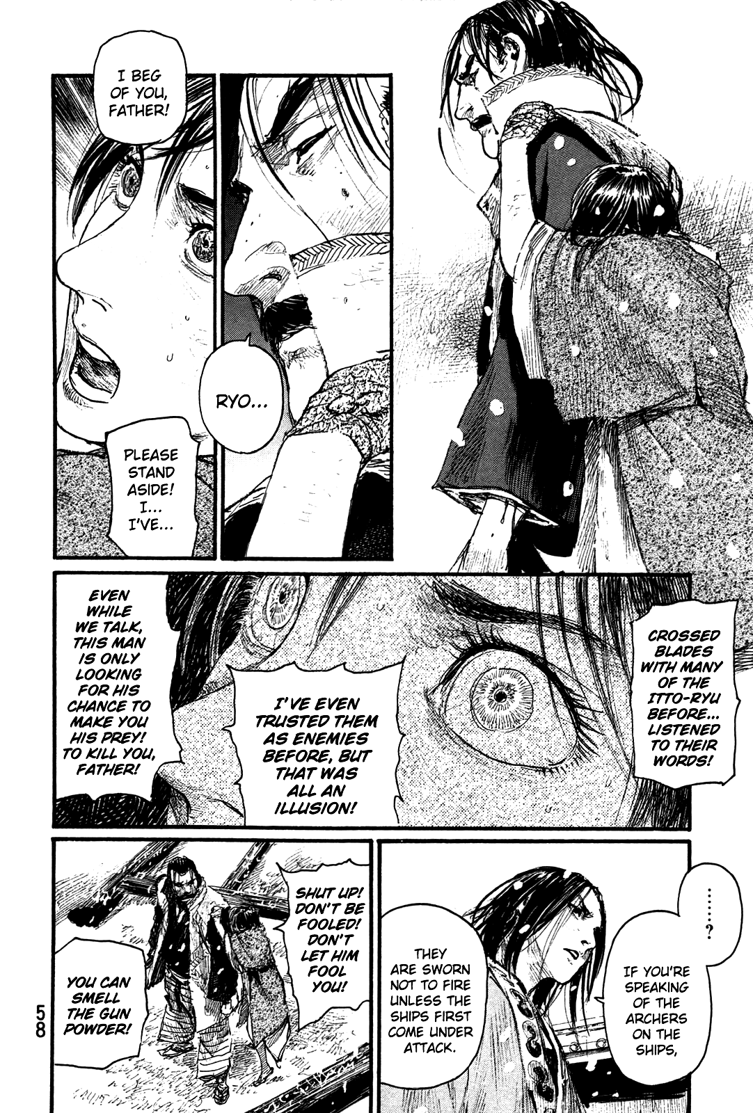 Mugen no Juunin chapter 199 - page 25