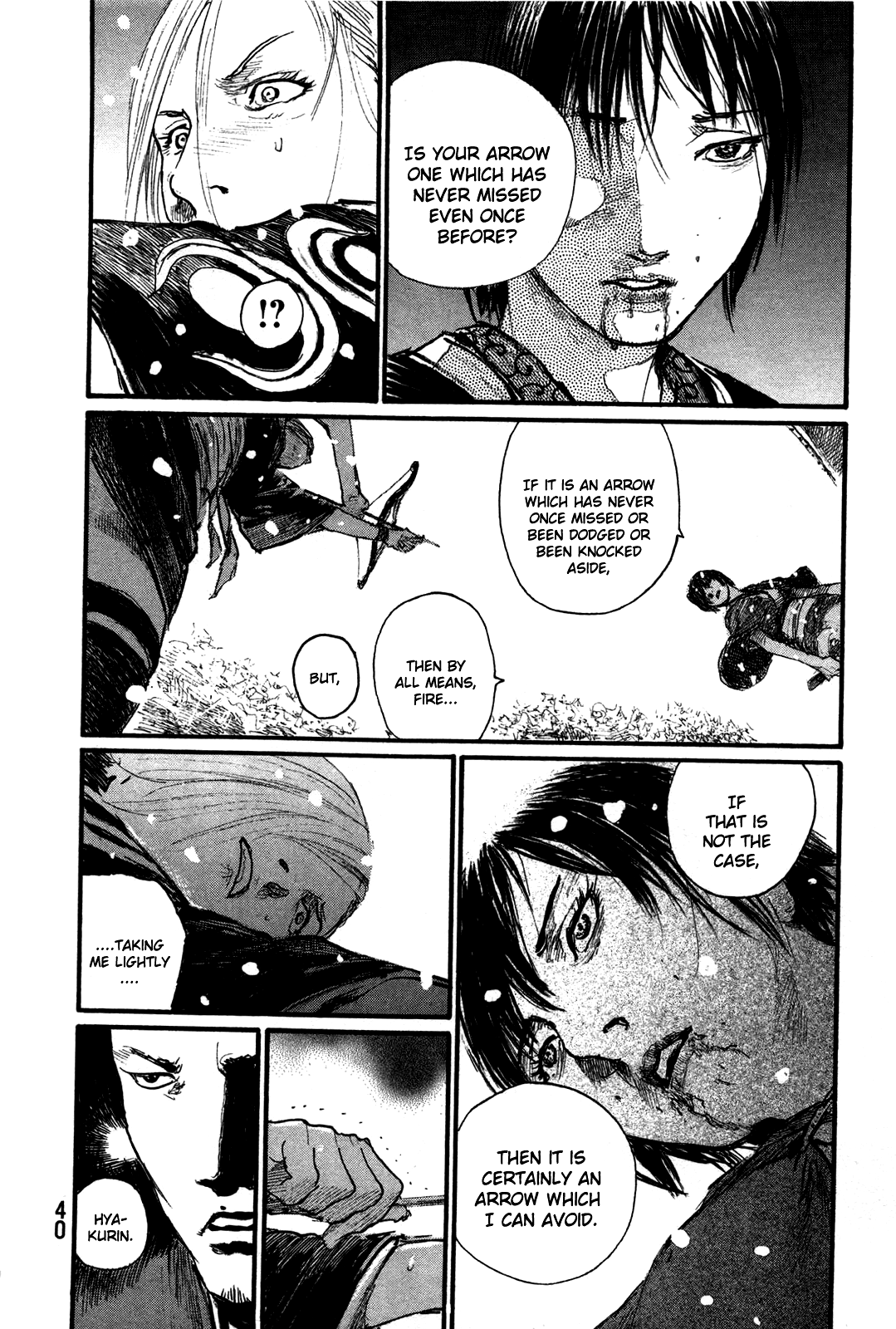 Mugen no Juunin chapter 199 - page 8