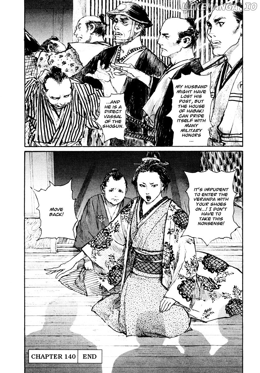 Mugen no Juunin chapter 140 - page 30