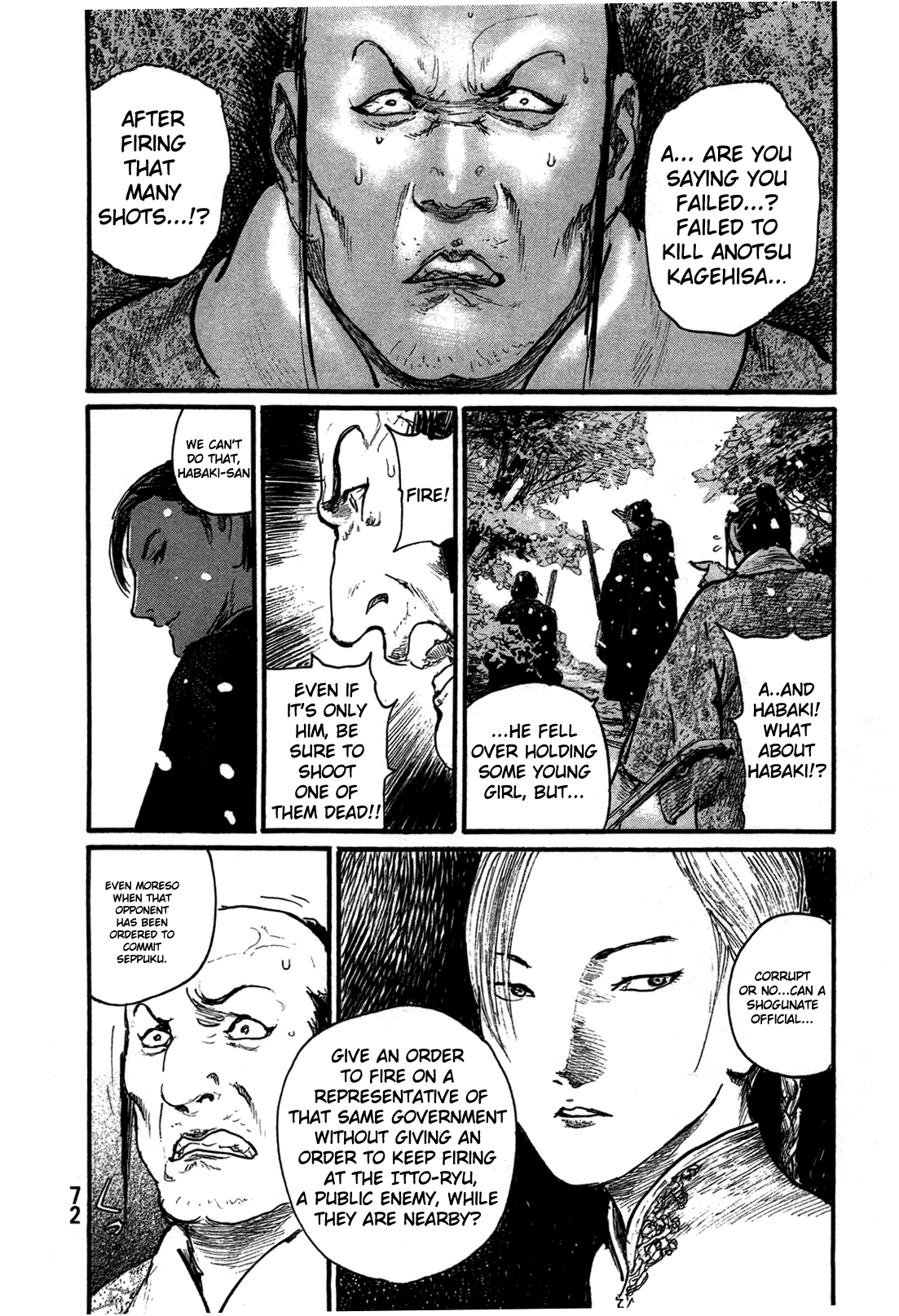 Mugen no Juunin chapter 200 - page 10