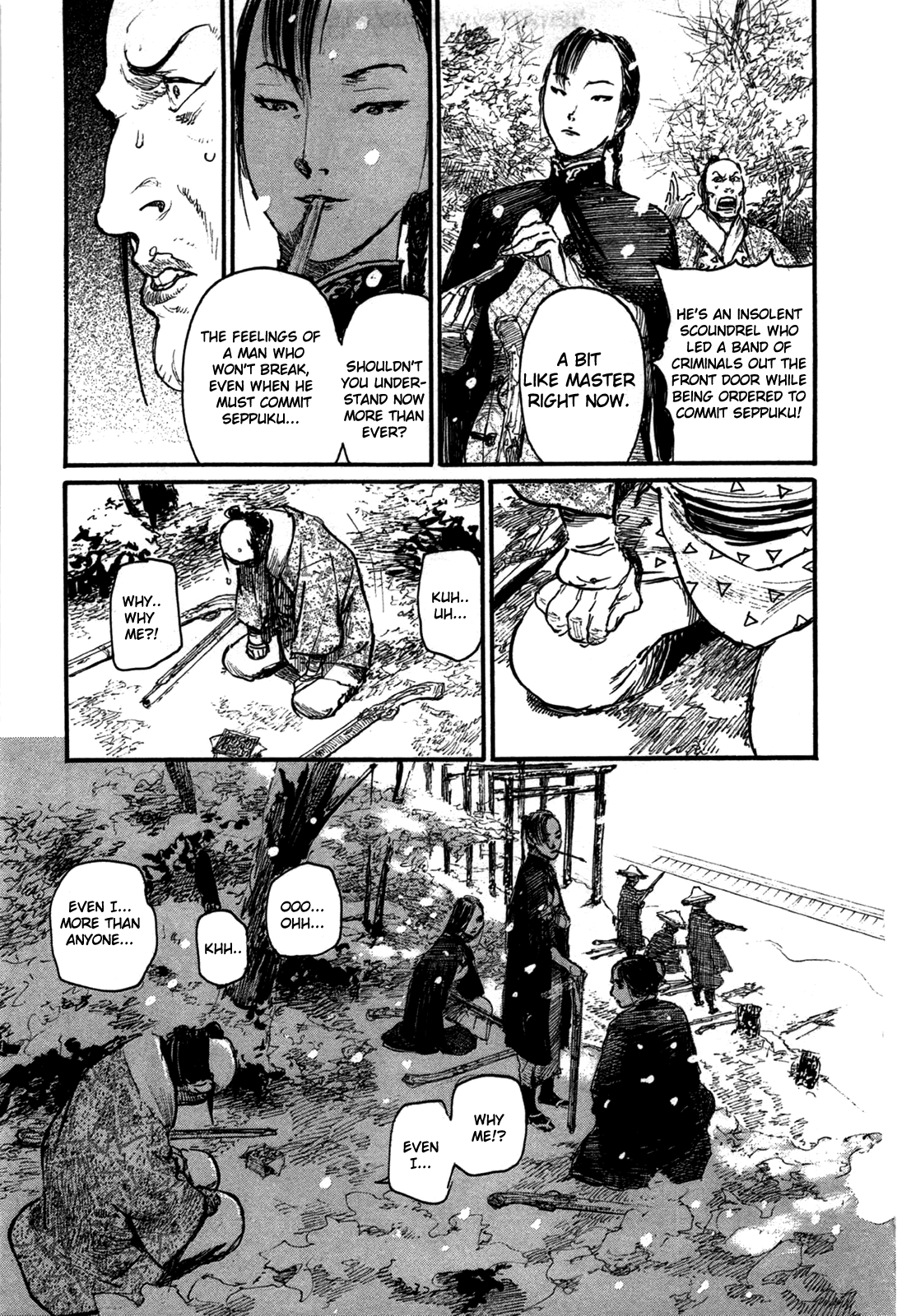 Mugen no Juunin chapter 200 - page 11