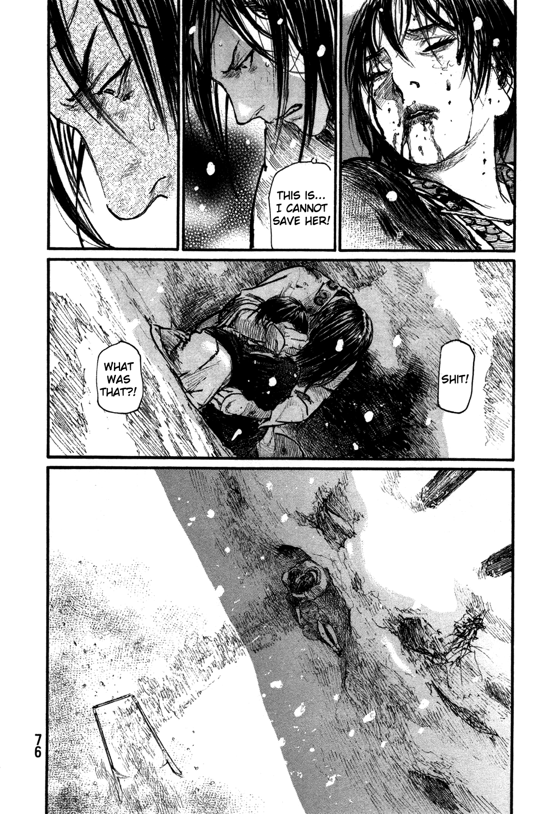 Mugen no Juunin chapter 200 - page 14