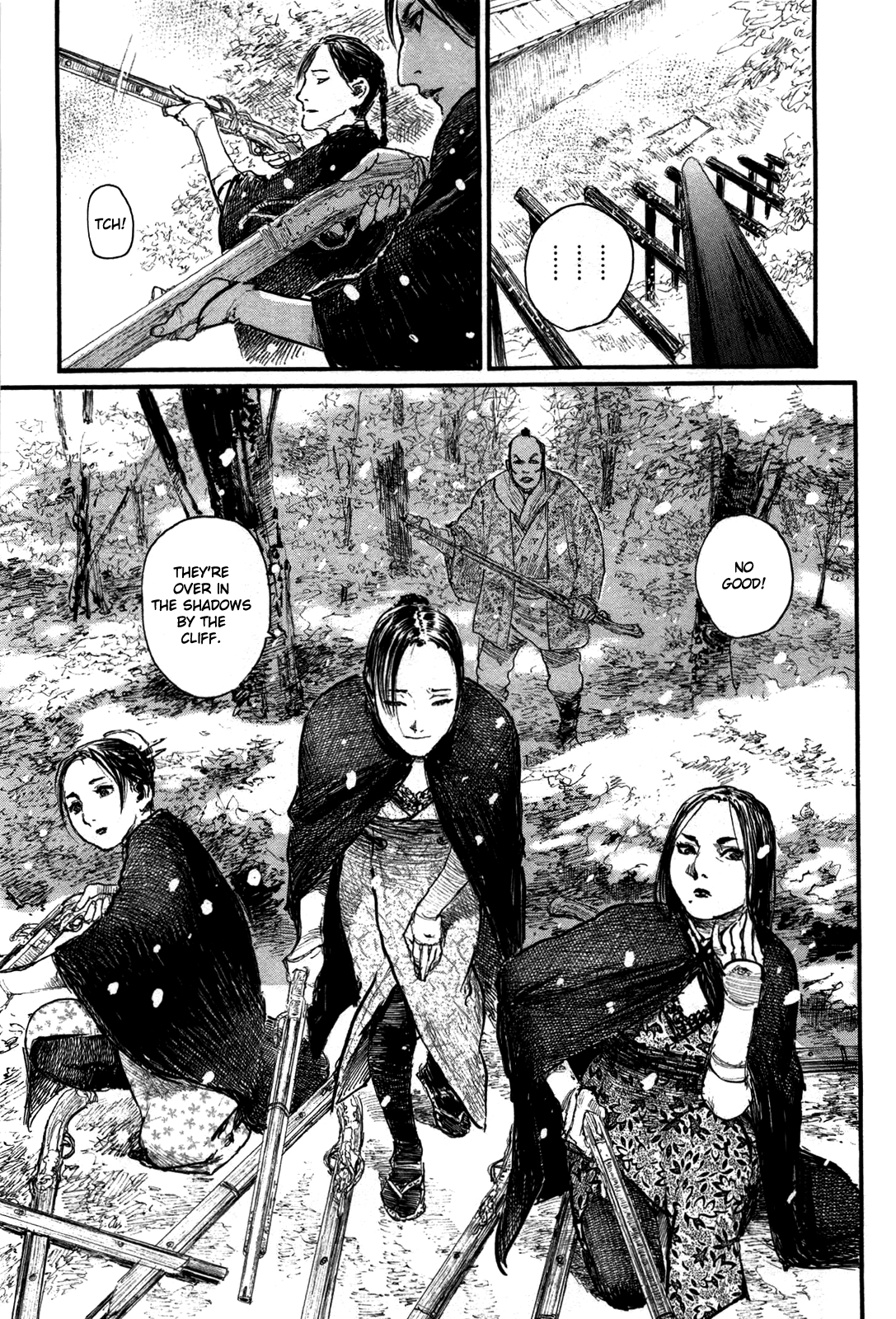 Mugen no Juunin chapter 200 - page 9