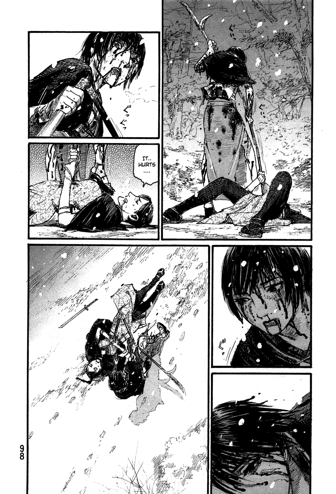 Mugen no Juunin chapter 201 - page 17