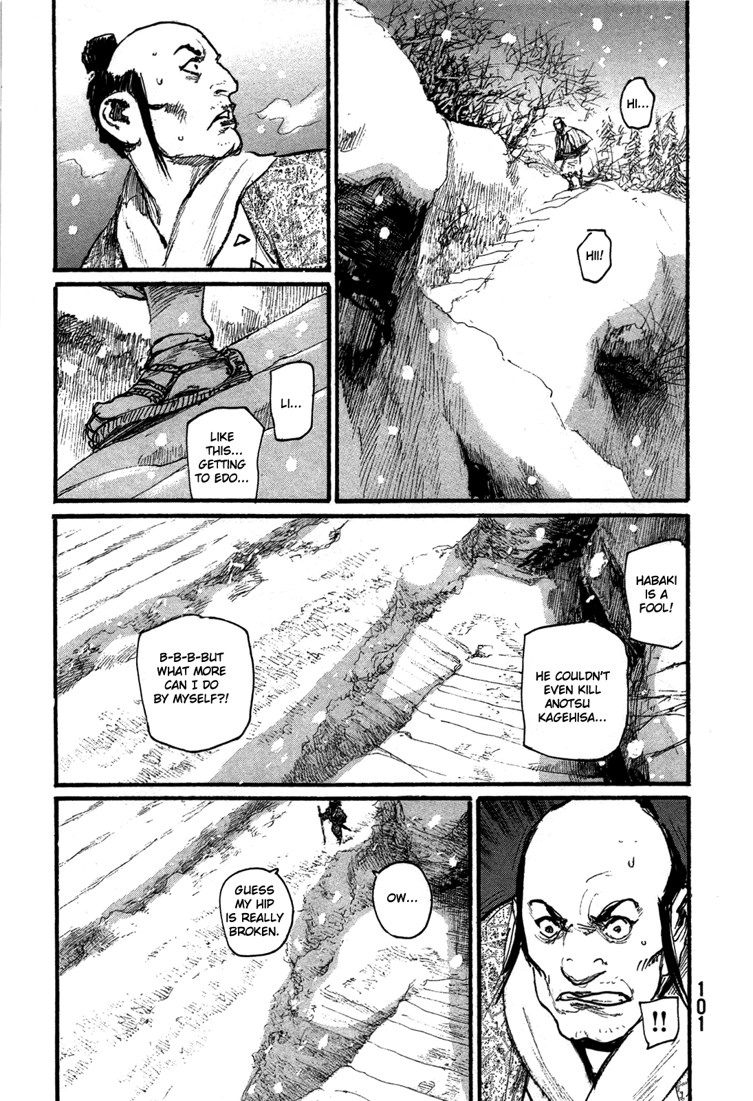 Mugen no Juunin chapter 201 - page 20