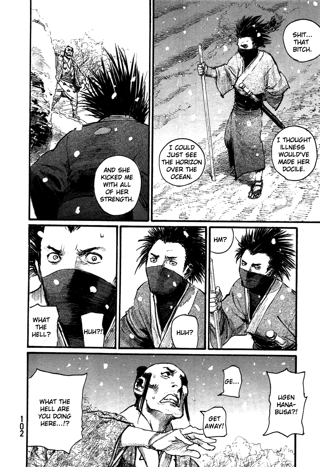 Mugen no Juunin chapter 201 - page 21