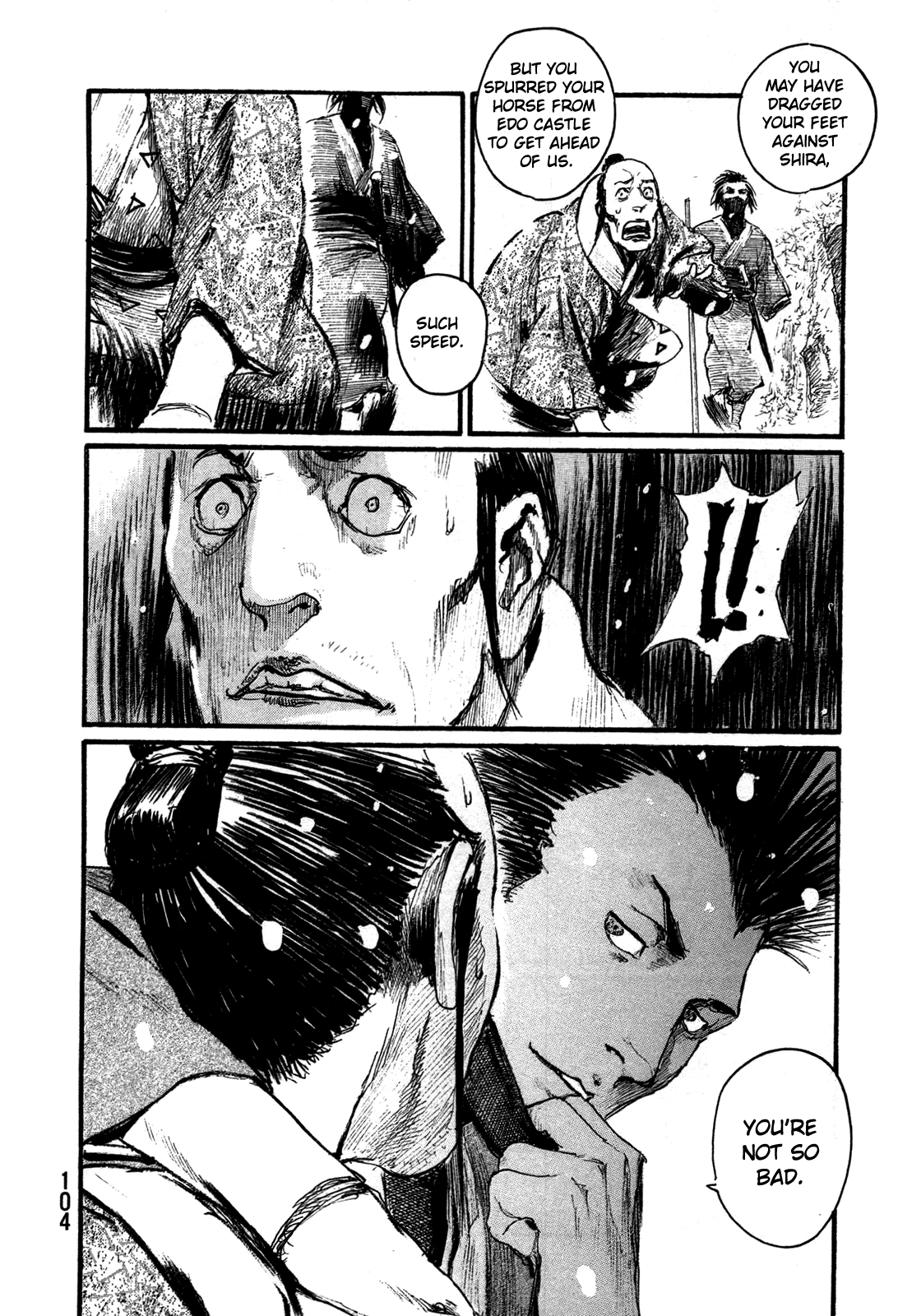 Mugen no Juunin chapter 201 - page 23