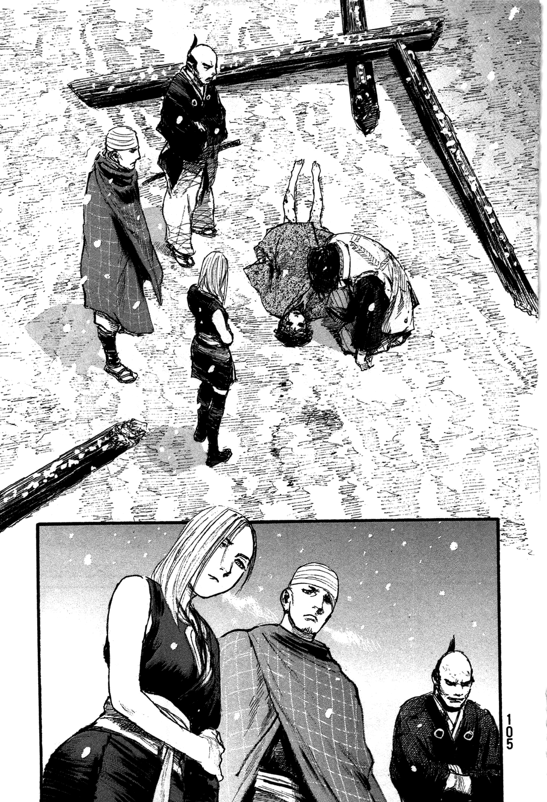 Mugen no Juunin chapter 201 - page 24