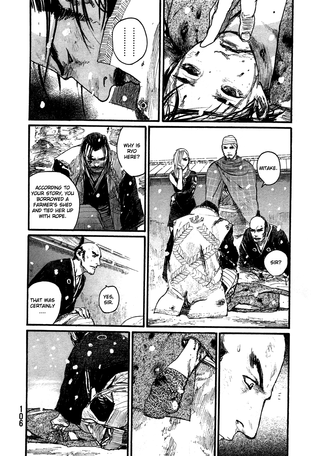 Mugen no Juunin chapter 201 - page 25