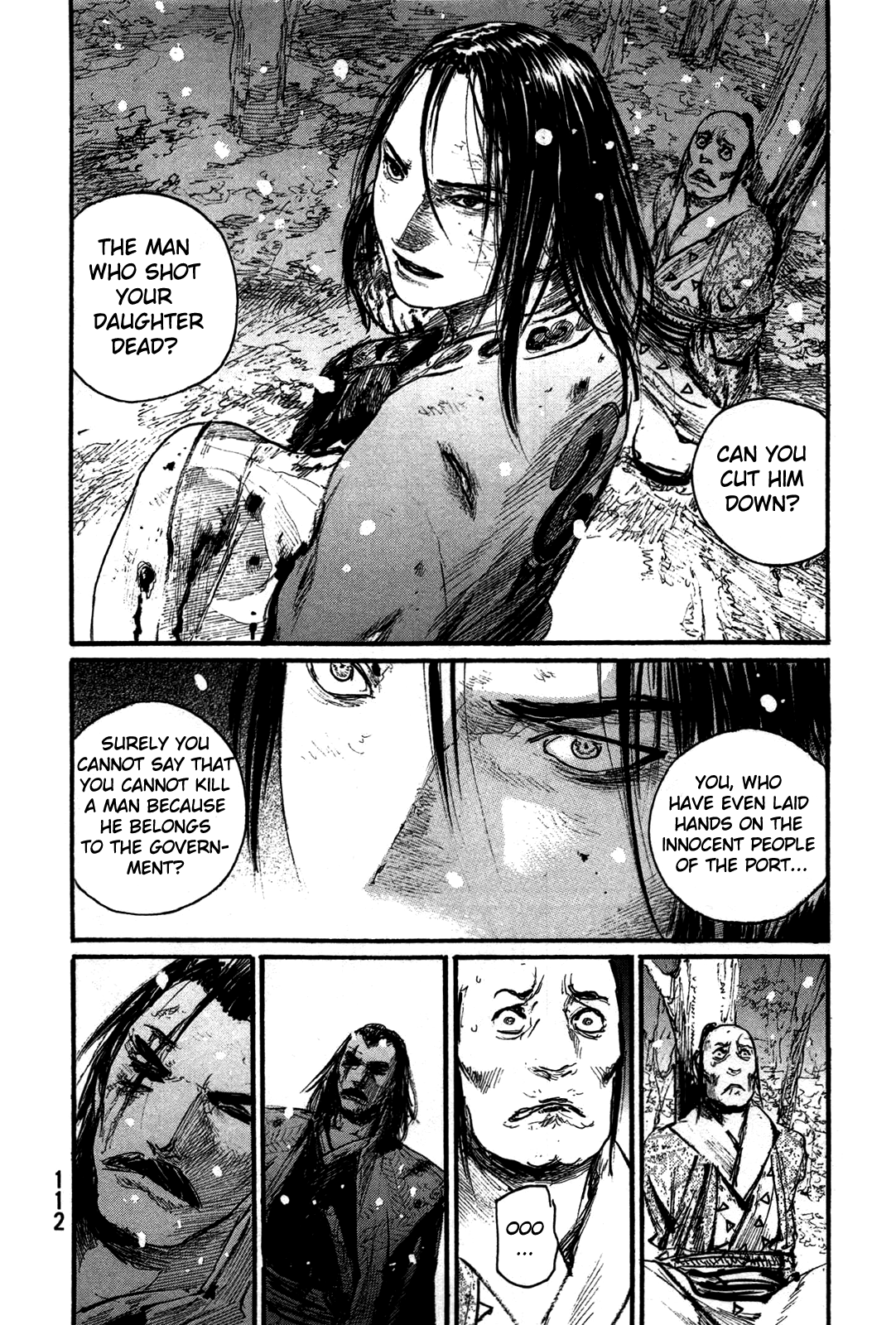 Mugen no Juunin chapter 201 - page 31