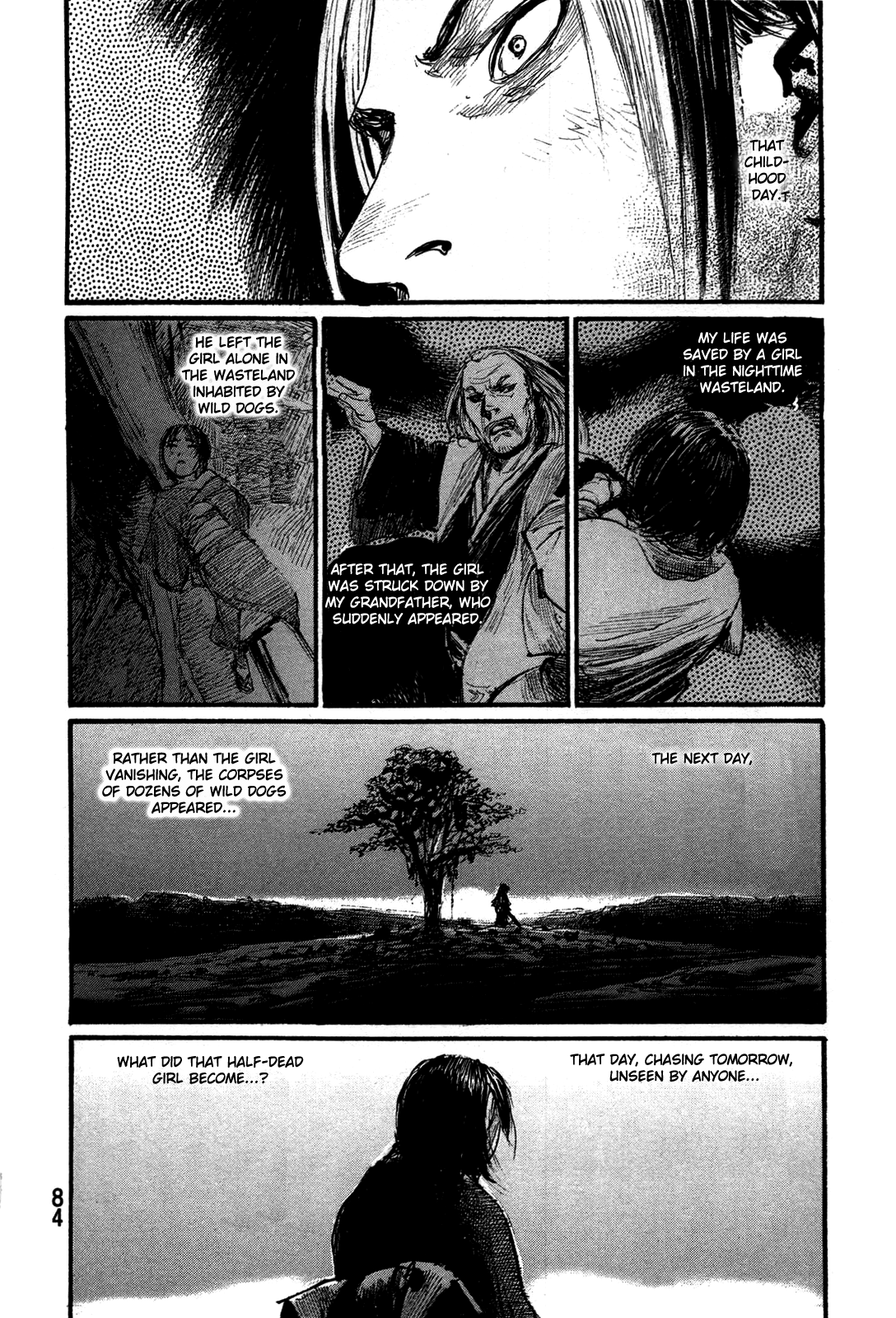 Mugen no Juunin chapter 201 - page 4