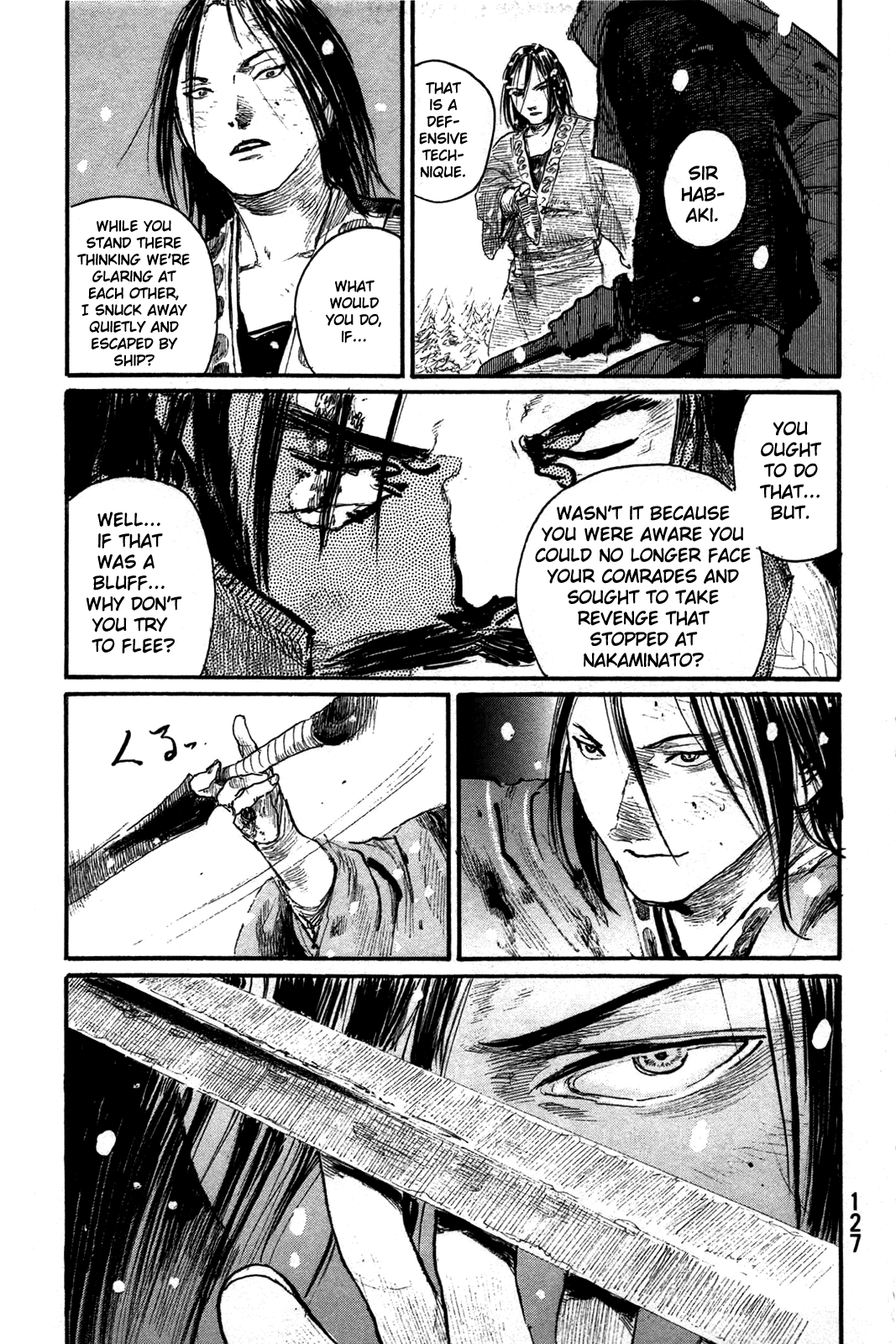 Mugen no Juunin chapter 202 - page 9