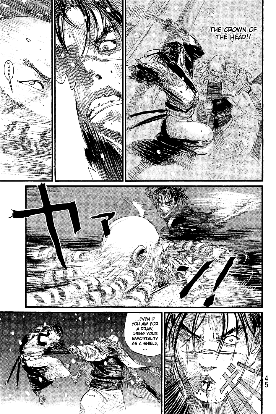 Mugen no Juunin chapter 193 - page 13