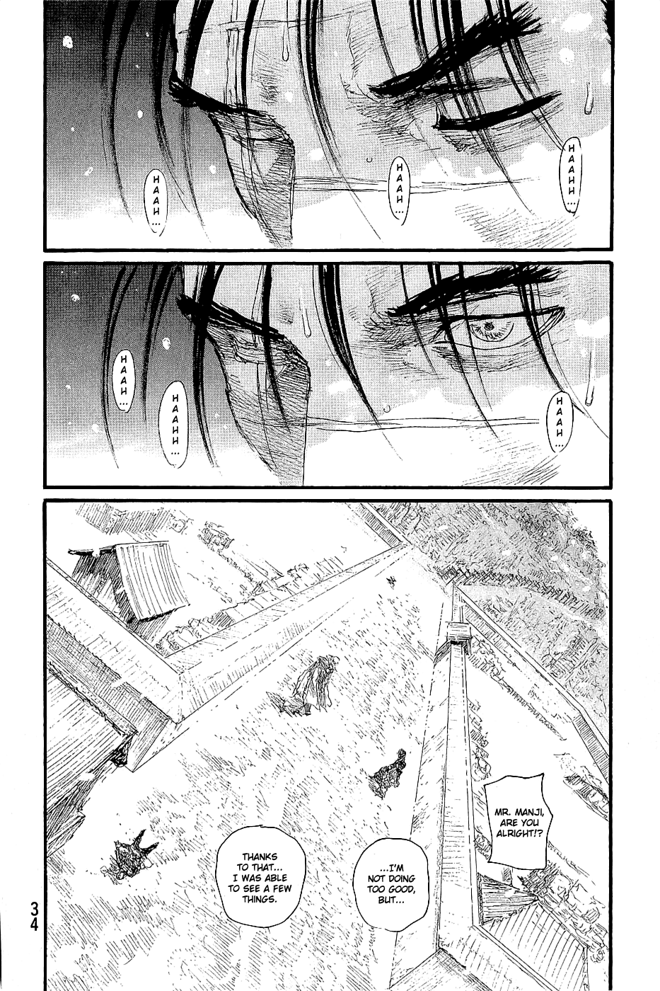 Mugen no Juunin chapter 193 - page 2