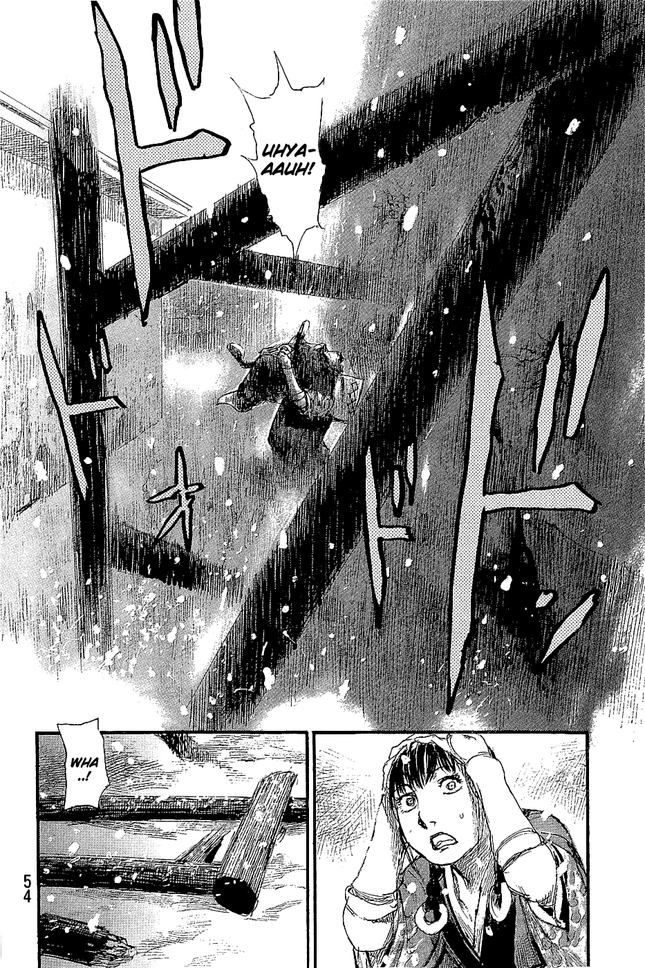 Mugen no Juunin chapter 193 - page 22