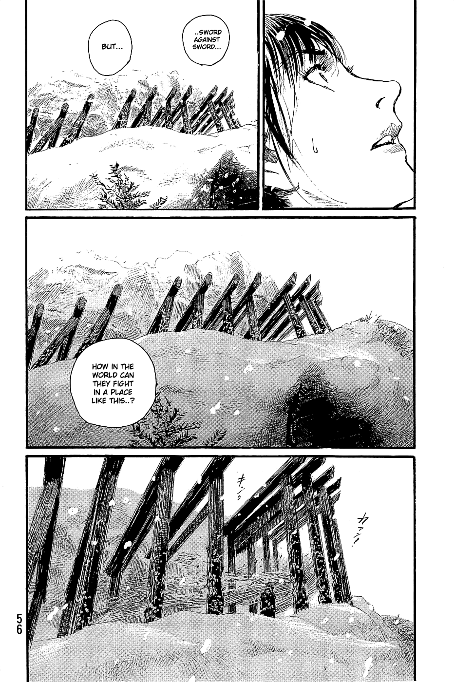 Mugen no Juunin chapter 193 - page 24