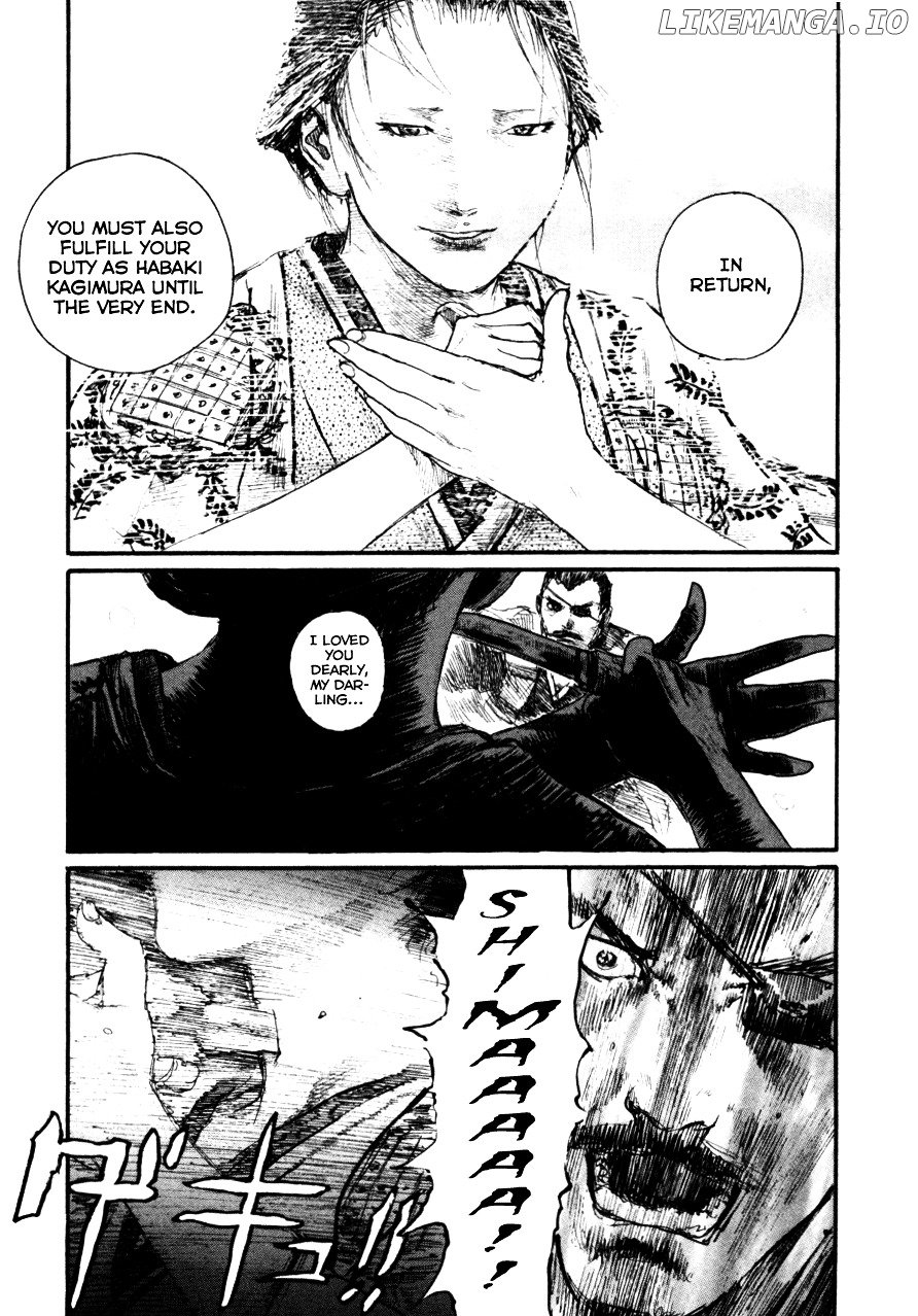 Mugen no Juunin chapter 145 - page 25