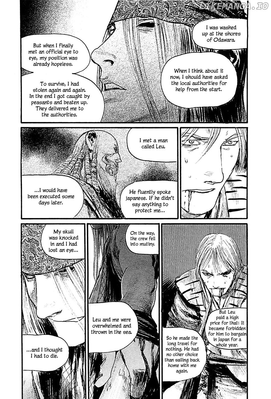 Mugen no Juunin chapter 182 - page 24