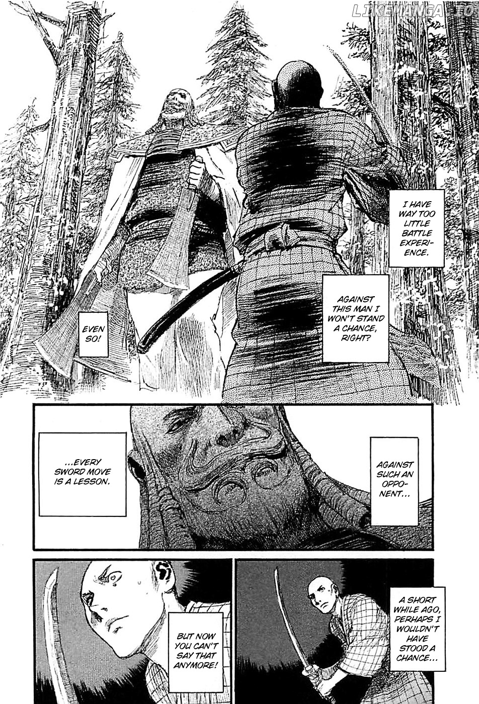 Mugen no Juunin chapter 183 - page 4