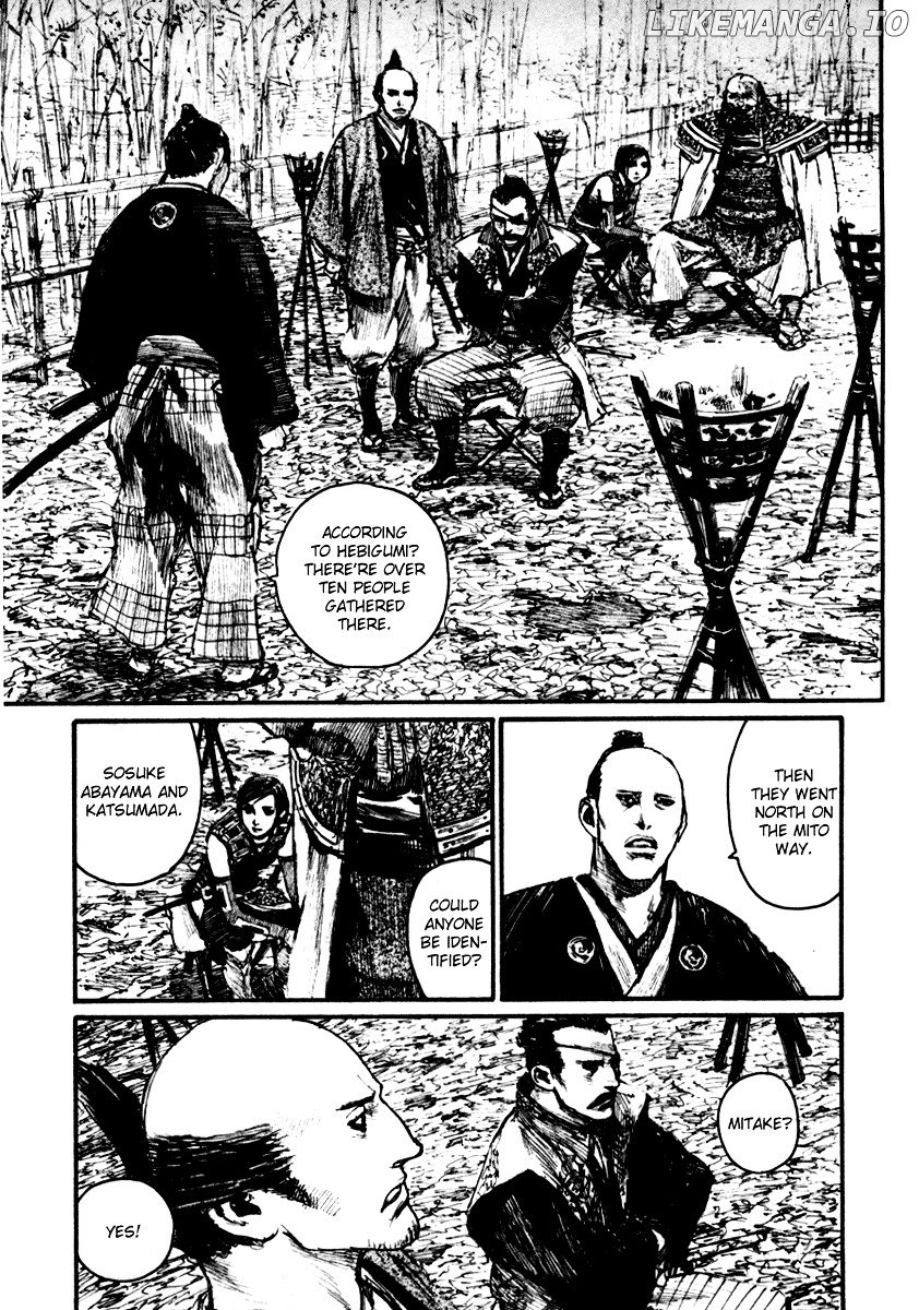 Mugen no Juunin chapter 147 - page 8