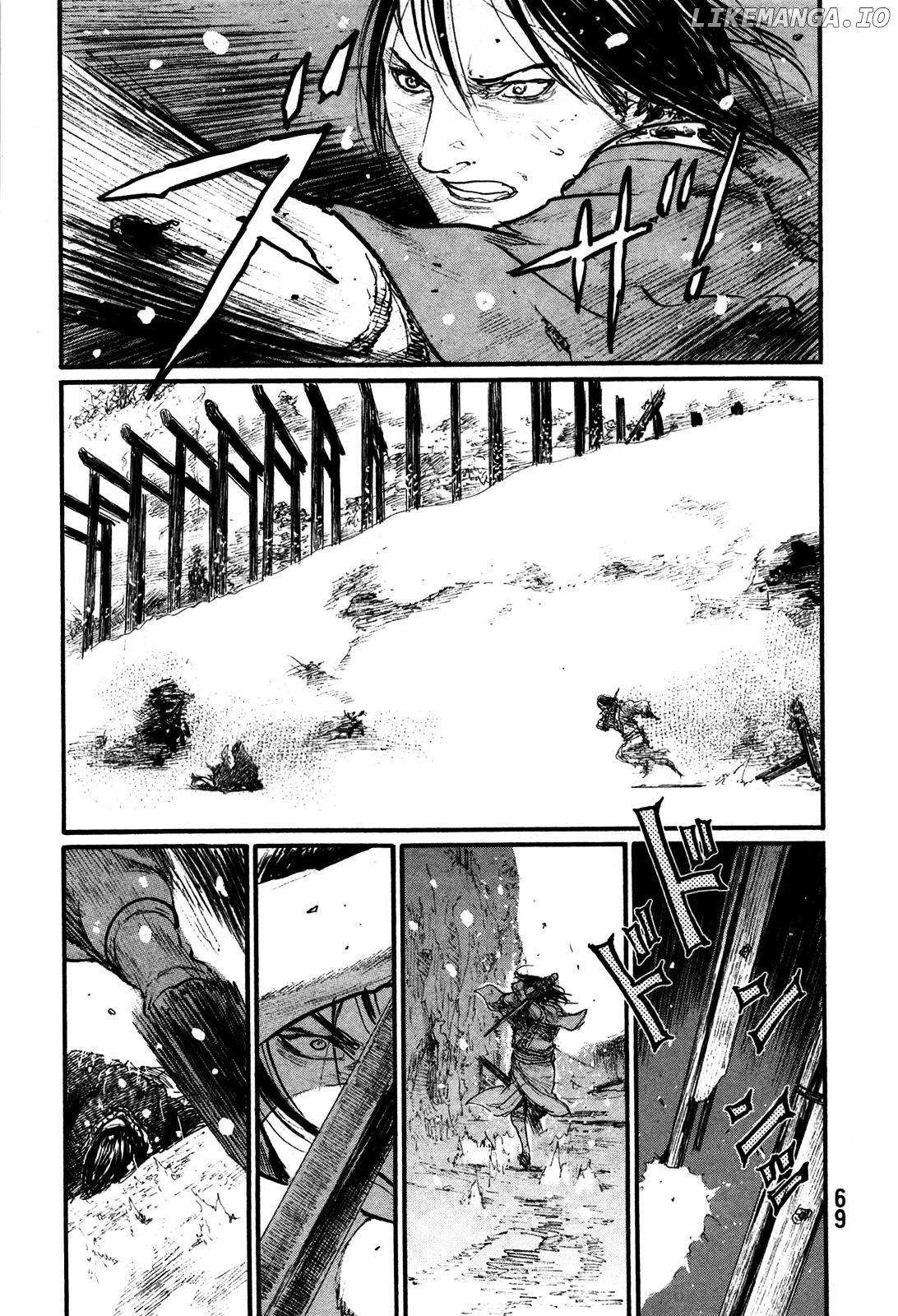 Mugen no Juunin chapter 213 - page 7