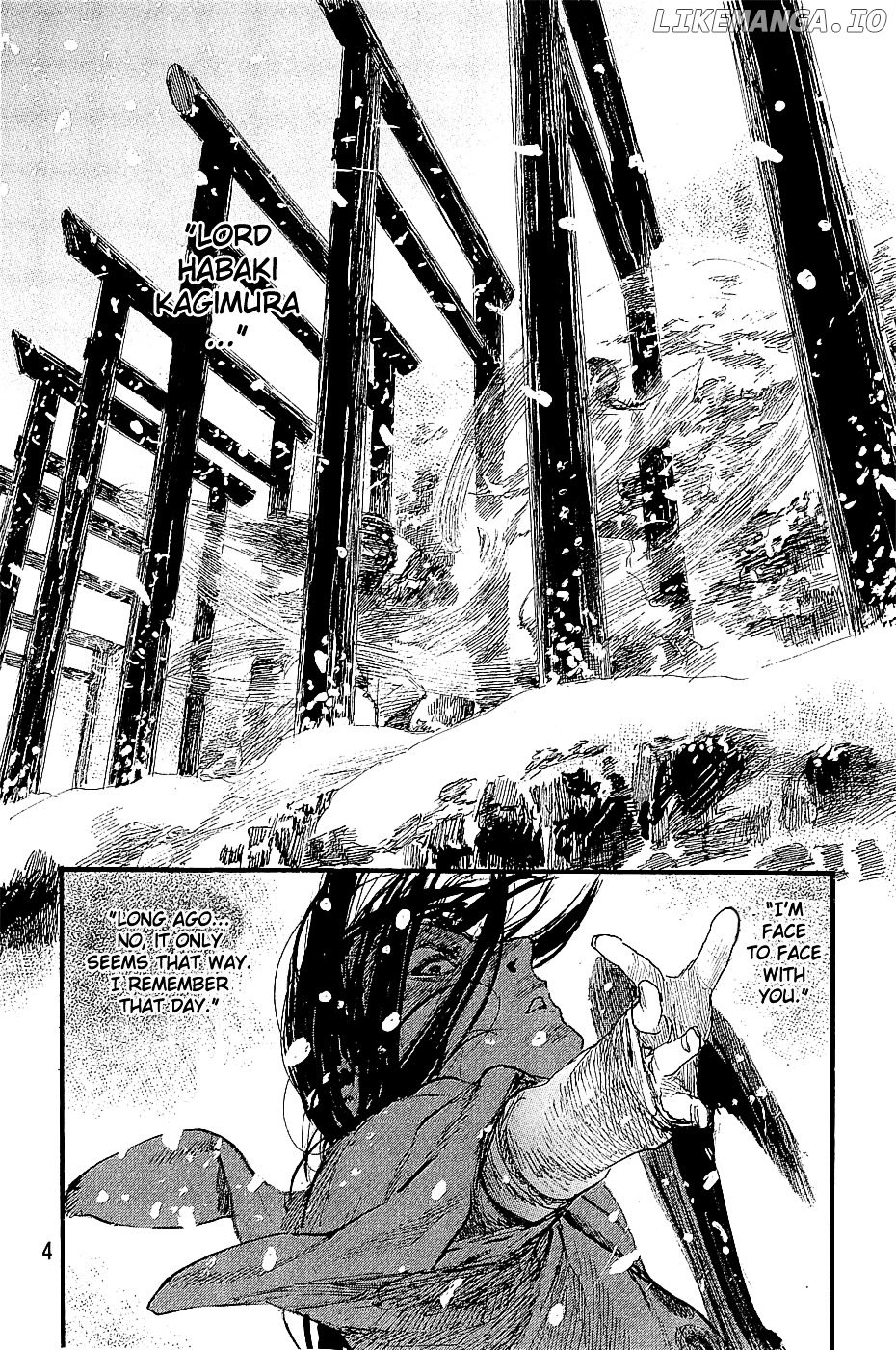 Mugen no Juunin chapter 204 - page 7