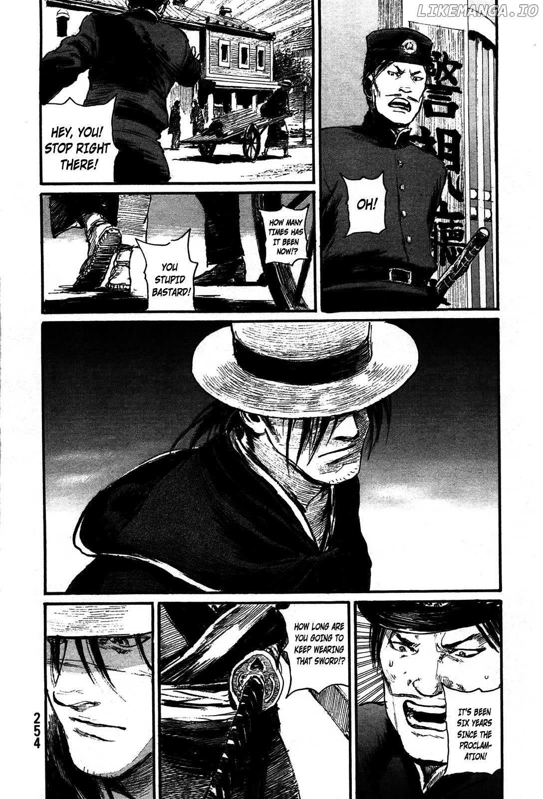 Mugen no Juunin chapter 219 - page 15