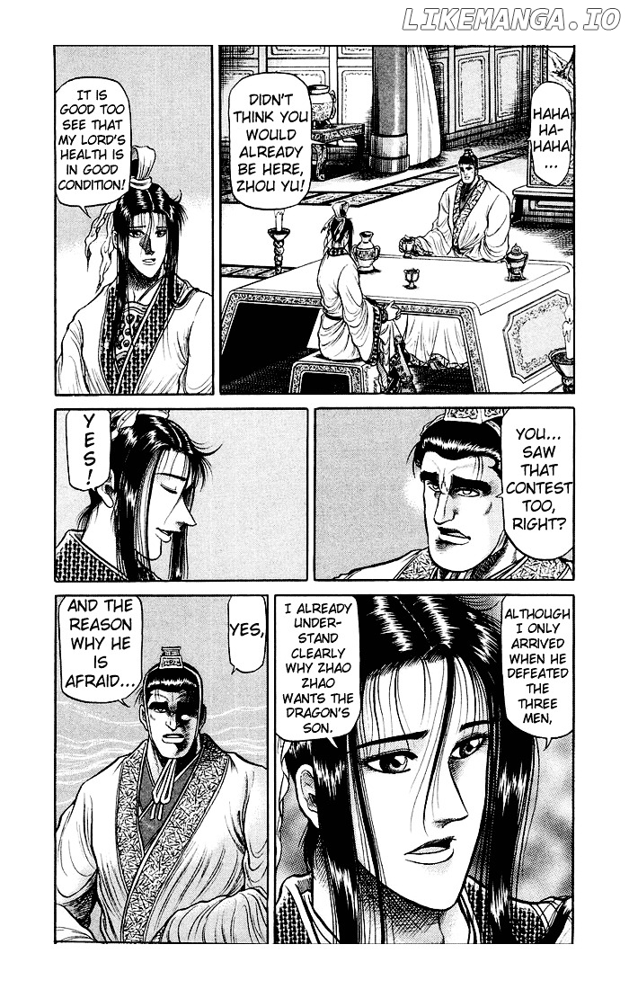 Ryuurouden chapter 32 - page 49