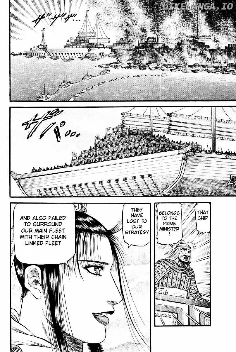 Ryuurouden chapter 59 - page 30