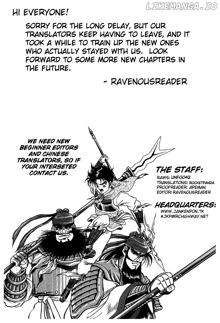 Ryuurouden chapter 35 - page 41