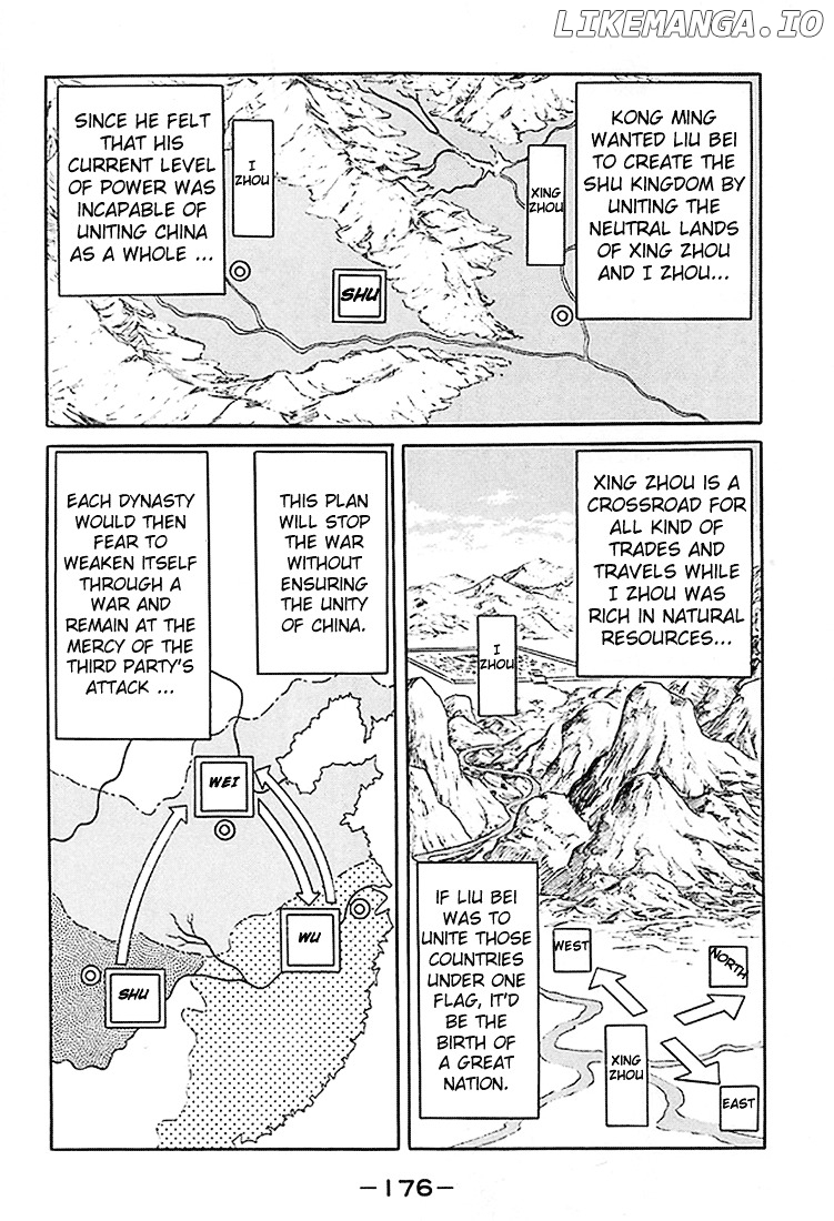 Ryuurouden chapter 7 - page 31