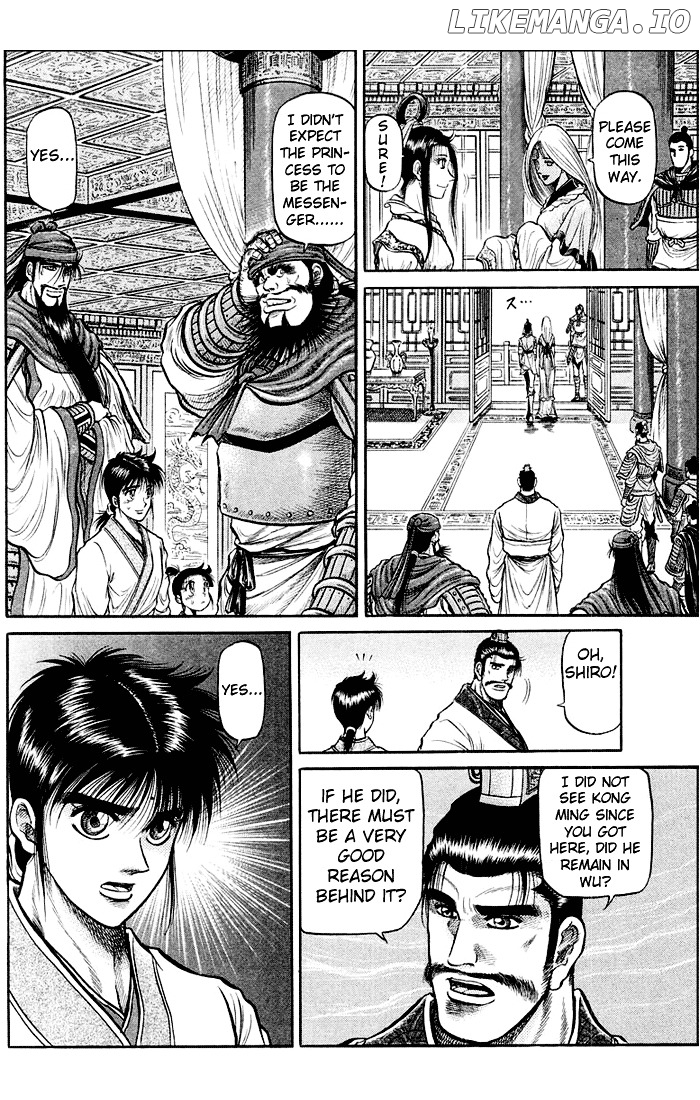 Ryuurouden chapter 36 - page 29