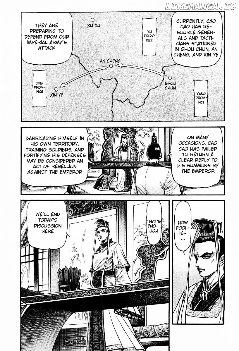 Ryuurouden chapter 72 - page 38