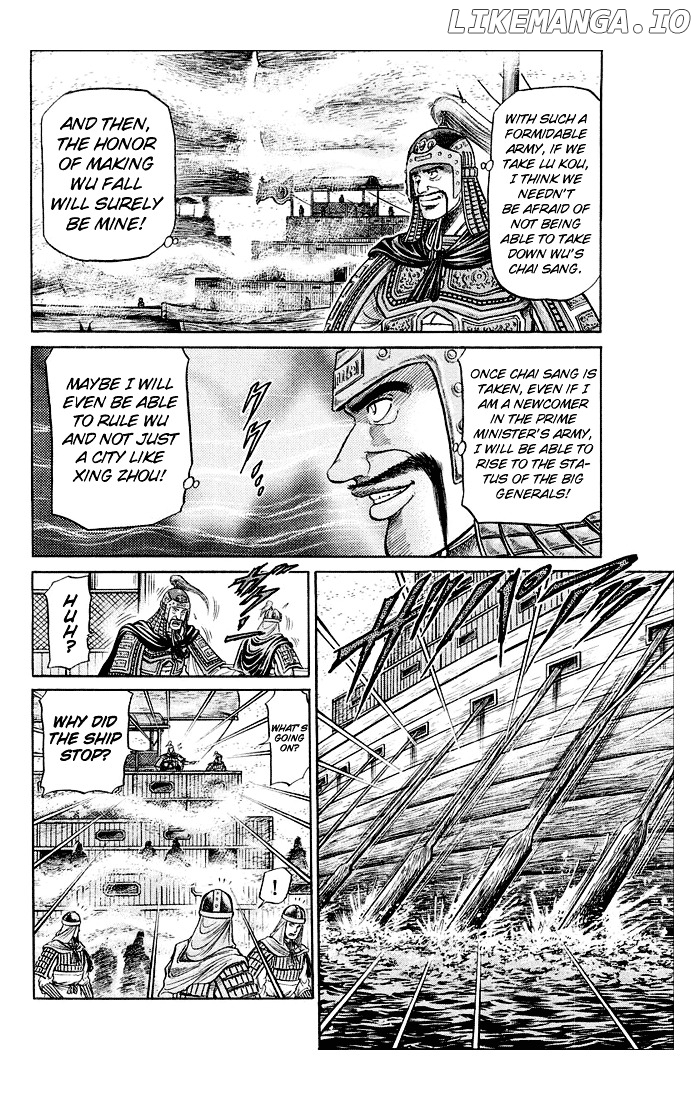 Ryuurouden chapter 37 - page 9