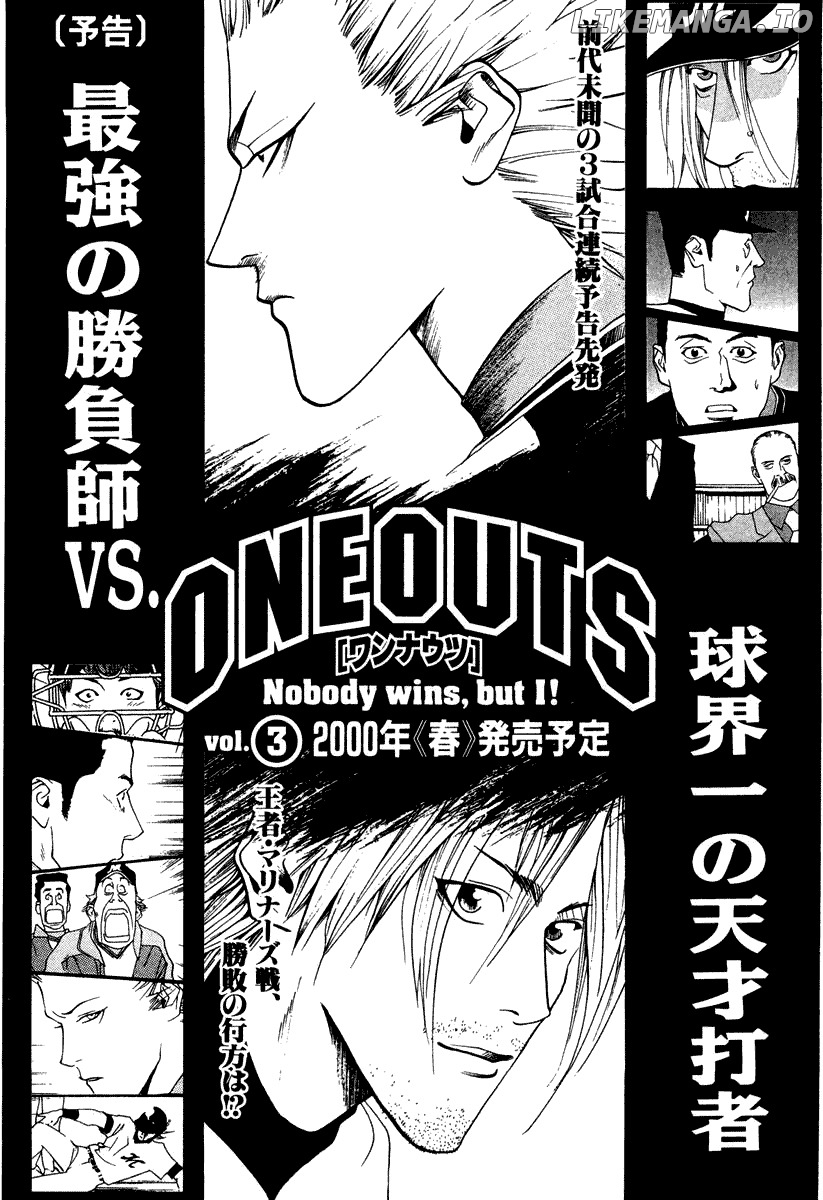 One Outs chapter 16 - page 25