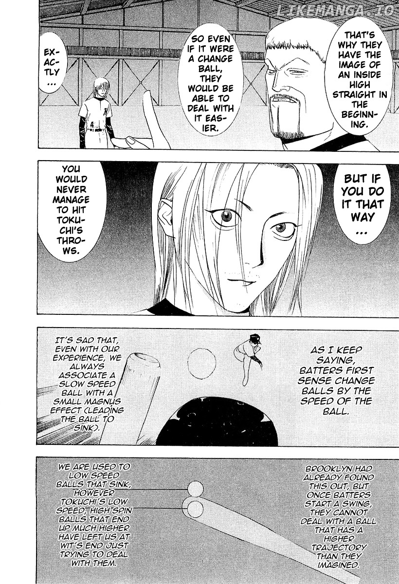 One Outs chapter 152 - page 14