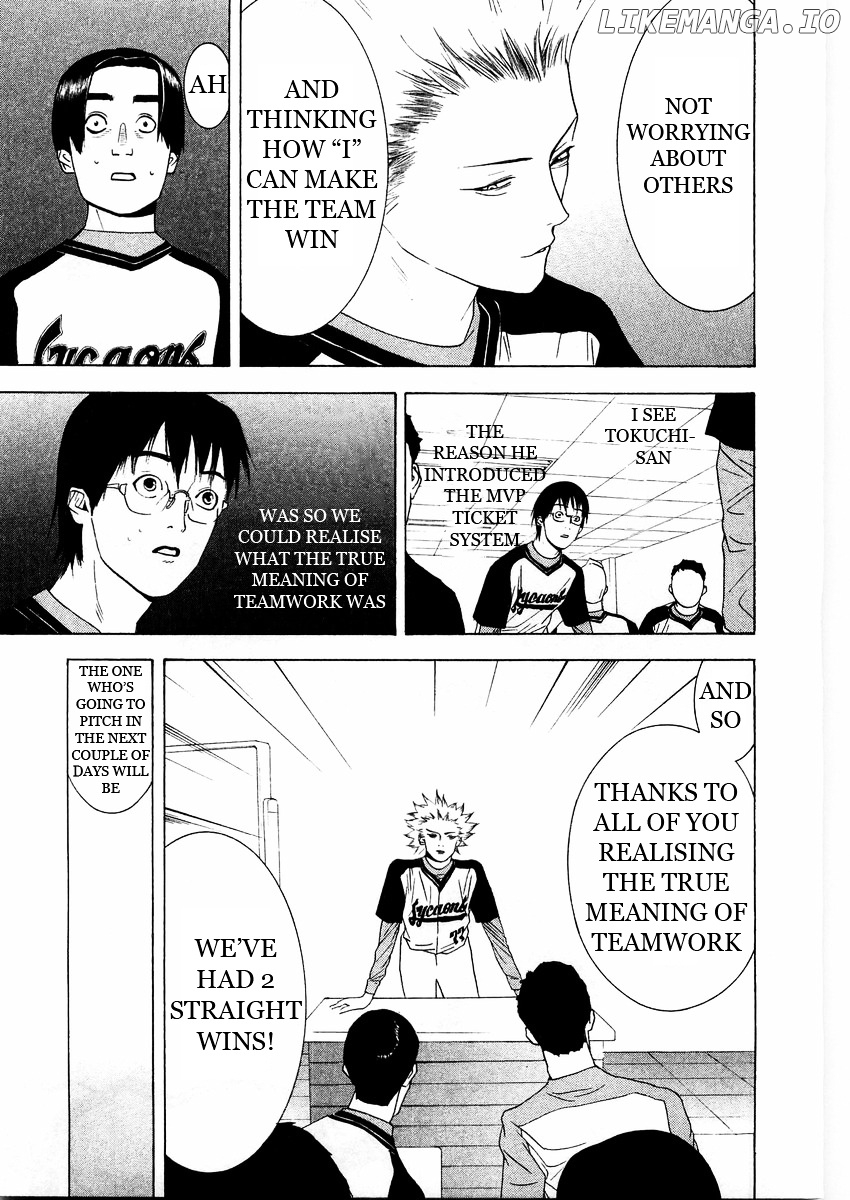 One Outs chapter 132 - page 19