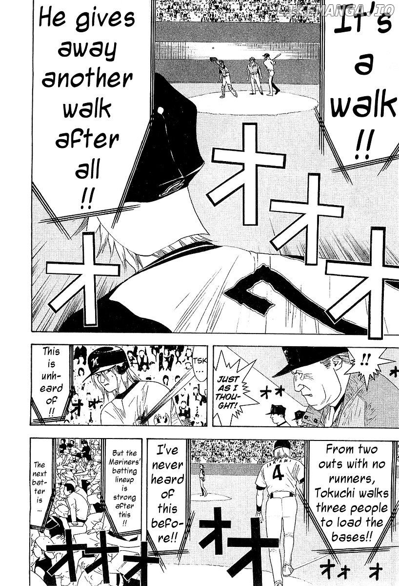 One Outs chapter 156 - page 6