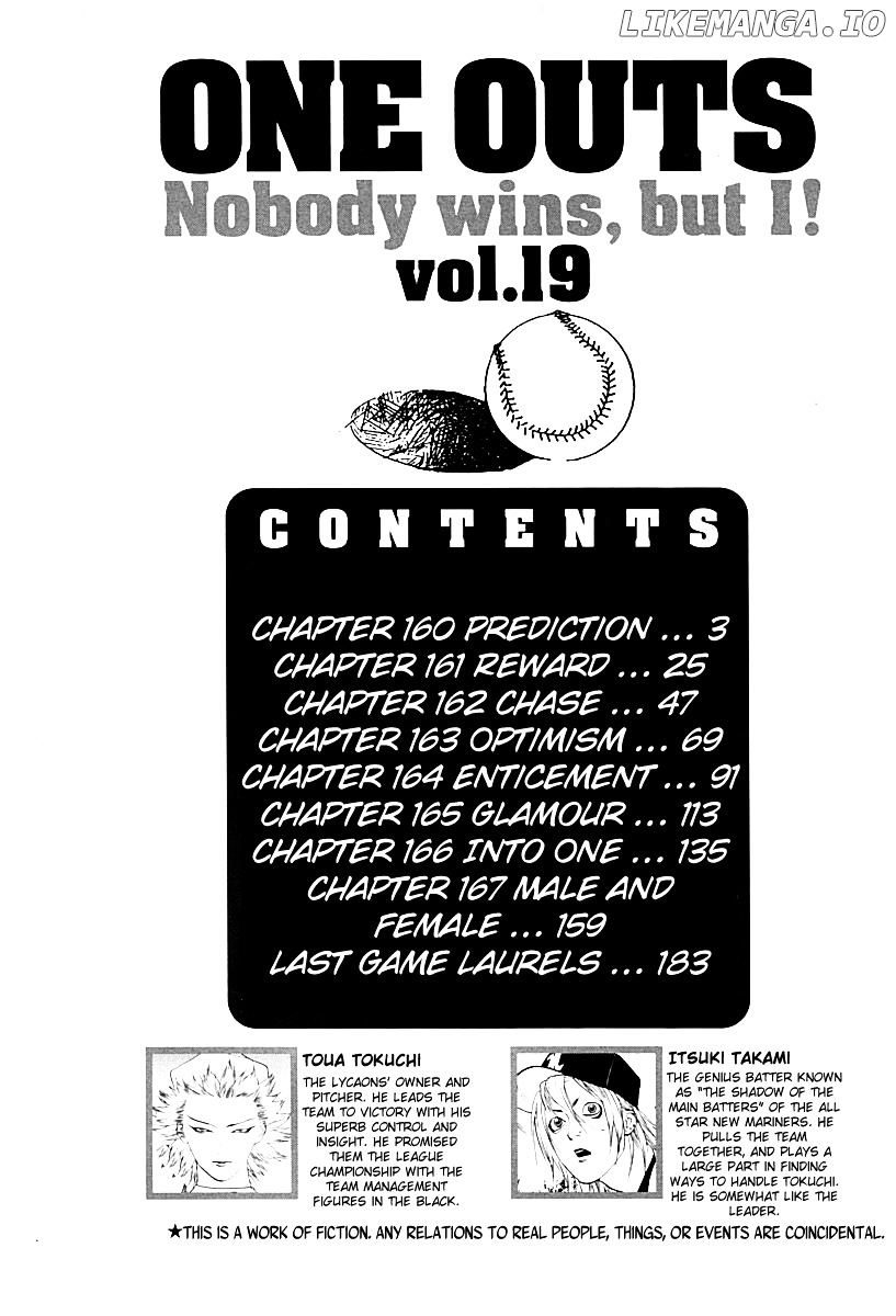 One Outs chapter 160 - page 8