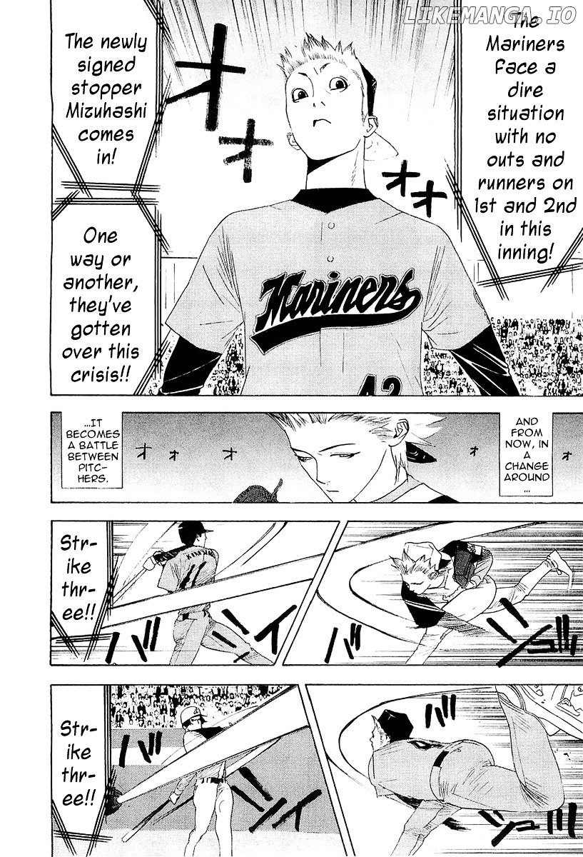 One Outs chapter 142 - page 21