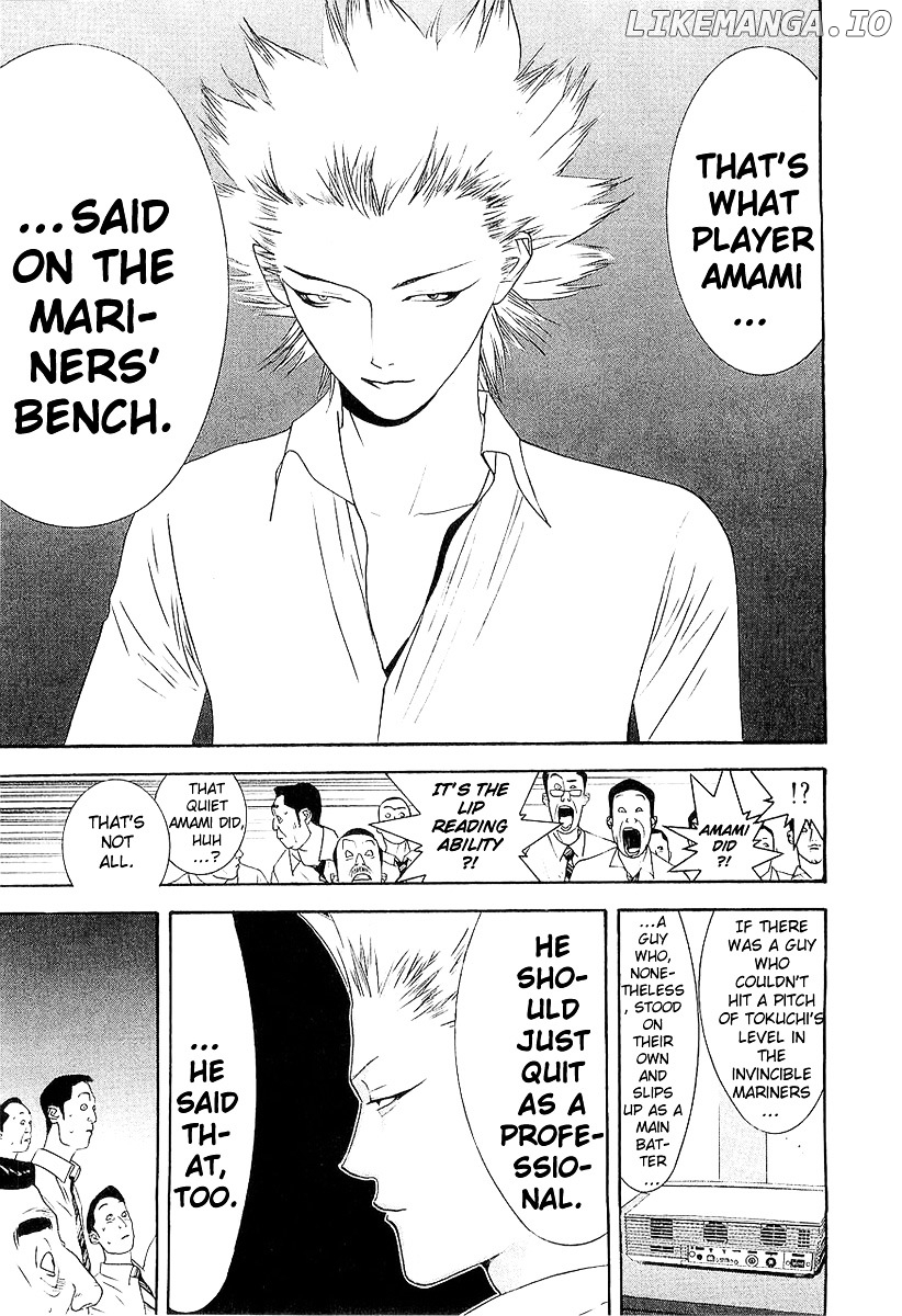 One Outs chapter 145 - page 5
