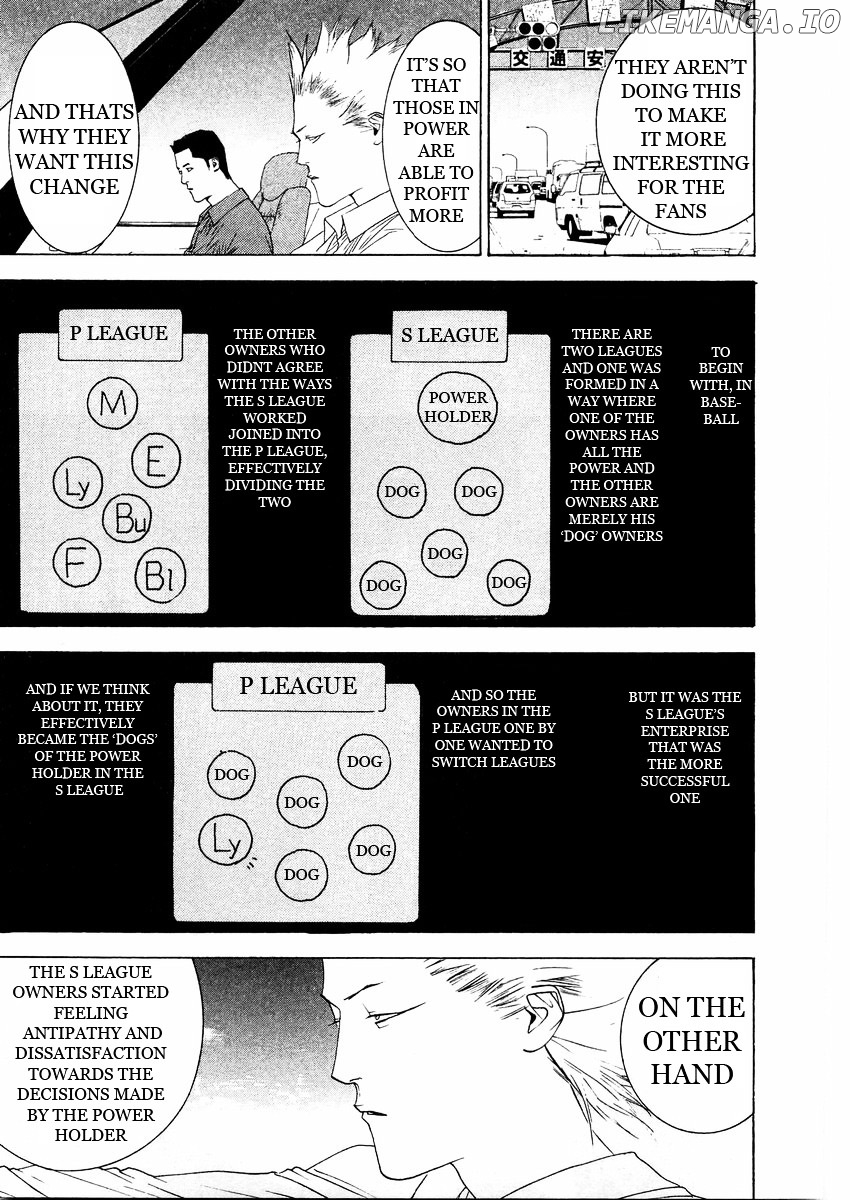 One Outs chapter 124 - page 17