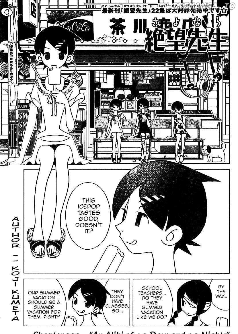 Sayonara Zetsubou Sensei chapter 233 - page 1